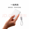 小米（MI）【3C认证】自带线超薄充电宝 5000 22.5W 夜影灰 可上飞机/火车 可充手机平板笔记本耳机 实拍图