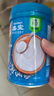 嘉宝高铁米粉维C钙铁锌婴幼儿宝宝辅食米糊含DHA活性益生菌强化铁250g 【1段6月+】胡萝卜加二价铁米粉 实拍图