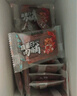 三只松鼠高蛋白肉脯500g 量贩箱装 靖江鸡肉猪肉干 休闲食品 即食解馋 实拍图