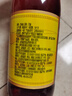 香满园纯芝麻香油 350ml【一级】凉拌 调味 烹饪 火锅 调料油  玻璃瓶 实拍图