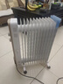 美的（Midea）【金缕衣】取暖器家用/电暖器/电暖气/加湿烘衣/13片全屋大面积取暖器/电热油汀取暖器NY2213-18GW 实拍图
