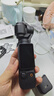 大疆 DJI Osmo Pocket 3 标准版 一英寸口袋云台相机 OP灵眸手持数码相机 旅游vlog 便携美颜摄像 实拍图