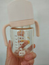 小土豆（potato）PPSU吸管奶瓶4个月以上大宝宝带手柄重力球奶嘴240ml 浅桃粉 实拍图