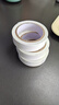 双面胶带 强力高粘多规格易撕易贴 办公粘贴手工DIY适用 宽12mm*长5m【3卷装】 实拍图