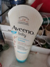 艾惟诺（Aveeno）【韩国原装进口】婴儿倍护润肤乳227g 儿童补水保湿燕麦身体乳 实拍图
