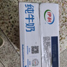 蒙牛全脂纯牛奶250ml*16盒 牛奶送礼盒装 电商定制 部分地区7月 实拍图