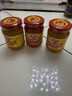 春光食品 海南特产 黄灯笼+野山椒0脂辣椒酱香辣型 150g*2 黄椒酱 实拍图