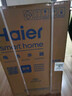 海尔（Haier）国家补贴20%电热水器60升 JT3 金刚无缝胆 3300W变频节能速热 终身免换镁棒 一级能效家用储水式 实拍图