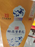 赊店老酒 清青花 浓香型白酒 52度 500ml*1单瓶装纯粮口粮酒 实拍图