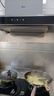 美的（Midea）抽吸排油烟机家用顶吸欧式吸油烟机22立方大吸力油烟机 挥手智控 抽烟机T36国家补贴20%可配燃气灶 实拍图