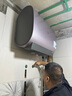 美的（Midea）60升玲珑超薄双胆扁桶电热水器3300W变频 水电分离镁棒免换一级能效F6033-UDmini国家补贴以旧换新 实拍图