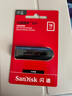 闪迪(SanDisk) 16GB USB3.0 U盘CZ600 高速读取 便携伸缩 安全加密 广泛兼容 学习办公投标u盘 实拍图