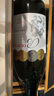 宝丽富酒庄（BAOLIFU CHATEAU）西班牙 原酒进口 干红葡萄酒 14度 红酒整箱 750ML*6支 法国进口臻选整箱 实拍图