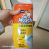 威猛先生（Mr Muscle）洁厕灵 750g*4瓶 柠檬草香 洁厕剂 洁厕液厕所马桶除垢去渍去异味 实拍图