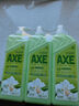 斧头牌（AXE）花茶护肤洗洁精1.18kg*3瓶家庭装茉莉茶香不伤手 实拍图