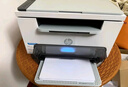 惠普（HP）M232dw 家用激光打印机 自动双面无线学生家用一体机 高速高效（低成本 体积小） 实拍图