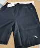 安踏速干运动短裤男夏季吸湿透气健身训练跑步户外休闲梭织五分裤 实拍图