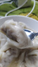 吉祥馄饨大虾大馄饨521g 18只生鲜水饺云吞饺子混沌早餐半成品 实拍图
