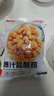CP正大食品雪花鸡排2斤约10片 冷冻 鸡胸肉炸鸡排鸡扒酥脆大块鸡肉 实拍图
