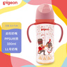 贝亲（Pigeon）PPSU双把手防胀气奶瓶330ml 胡桃夹子 LL号奶嘴 9月+ AA224 实拍图