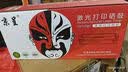 京呈适用惠普CE505A硒鼓2035 2050 2055X p2035n hp05a 400打印机 【2700页】 CE505A易加粉黑色硒鼓/支 黑色 实拍图