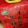 苏泊尔（SUPOR）小电饭煲2-3人3升蓝钻不粘内胆家用电煮锅煮饭煮粥智能预约多功能一锅多用小型微压电饭锅30FC0187 实拍图