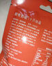 十月结晶研食妈咪海带魔芋孕妇解馋辣味小零食低脂0蔗糖开袋即食175g 实拍图