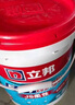 立邦京雅居防水净味甄柔卫生间厨房阳台地面内墙防水涂料 18kg*2 实拍图
