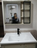 浴美优品实木浴室柜陶瓷一体盆卫生间洗手洗脸盆柜组合洗漱台镜柜奶油风 L39奶黄80橡木门板+智能镜柜+盆 实拍图