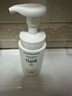 珂润（Curel）保湿洁颜泡沫150ml 弱酸性洁面氨基酸洗面奶 敏感肌适用 男女通用 实拍图
