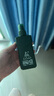 森林地带驱蚊液户外驱蚊喷雾15%驱蚊喷雾100ml*3瓶装 实拍图