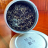 小罐茶园金标系列茉莉花茶广西横县茉莉花特级100g罐装茶叶 小罐茶出品 实拍图