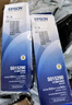 爱普生（EPSON） C13S015634 适用LQ-520K/LQ-300KH 原装色带 (计价单位：只) 实拍图