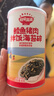 秋田满满 鳕鱼猪肉海苔碎45g 高蛋白拌饭料_享婴儿宝宝儿童辅食食谱 实拍图