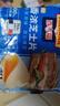 百吉福芝士片 再制奶酪 原味 300g*5 冷藏 即食 早餐烘焙原料 实拍图