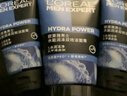 欧莱雅（LOREAL） 男士洗面奶补水保湿控油碳爽磨砂抗黑头冰感深层净化洁面膏乳 水能保湿净油洁面啫喱100ML*2 实拍图