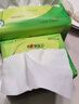 心相印抽纸 面巾纸茶语丝享 3层150抽*24包真S码  纸巾（整箱销售） 实拍图