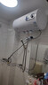 樱花雪白色家用热水器电热水器出租房卫生间洗澡沐浴储水式速热省电40升/50/60/80/100圆桶二级能效 50升高配+出水断电+上门安装 实拍图