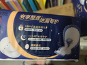 高洁丝【柔滑呵护】少女肌卫生巾240mm5包*18片日用姨妈巾京东自营旗舰 实拍图