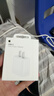 Apple/苹果 20W USB-C充电器  type-c充电器苹果手机充电器原装手机快充头 苹果17手机充电 实拍图