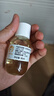 EVER EDEN 安唯伊抚触油 宝宝秋冬润肤油 新生儿按摩油天然抚触小金瓶118ml 实拍图