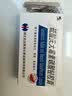 [修正]硫酸庆大霉素碳酸铋胶囊 40mg:0.6g*10粒 3盒装 实拍图