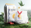 bebebus金标茶树精华拉拉学步裤透气超薄纸尿裤小包试用装 3XL码 1包 5片 （拉拉裤） 实拍图