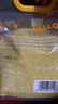 泥河湾双有机金苗K1黄小米一级米2500g+380g儿童营养辅食杂粮小米粥米 实拍图