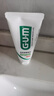 G·U·M康齿家日本进口低泡牙膏 牙龈牙周口腔护理 香草薄荷味130g 实拍图