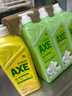 斧头牌（AXE）花茶护肤洗洁精1.18kg*3瓶家庭装茉莉茶香不伤手 实拍图