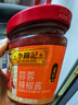 李锦记 蒜蓉调味酱213g+蒜蓉辣椒酱226g 夏日烧烤凉拌 省心酱料 实拍图