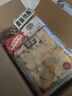 元臻 肉干肉脯 休闲零食 鲜烤马鲛鱼原味40g*3袋 实拍图