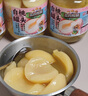 三只松鼠白桃罐头500g*4罐 新鲜水果即食糖水休闲食品 父母儿童零食送礼 实拍图
