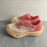 鸿星尔克芷境2代马拉松跑步鞋全掌碳板PB竞速跑鞋专业减震运动鞋子男鞋 桃花仙-香桃色/蜜桃橙粉（男） 39 实拍图